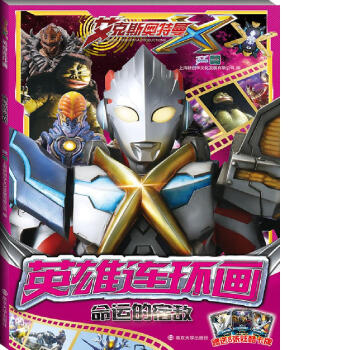 Ӣ���B�h(hu��n)��//���\(y��n)���ޔ�