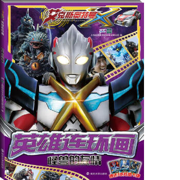 Ӣ���B�h(hu��n)��(hu��)//�֫F������