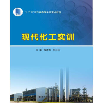 �ߵ�Ժ�����W(xu��)��(sh��)�(y��n)�̌W(xu��)�ĸ�Ҏ(gu��)���̲�//�F(xi��n)��������(sh��)Ӗ(x��n)