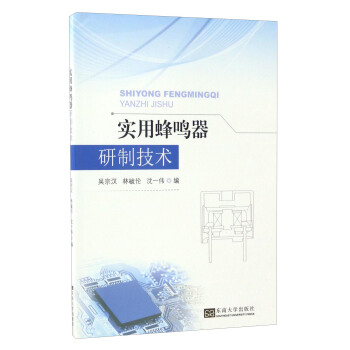 ��(sh��)�÷��Q�����Ƽ��g(sh��)