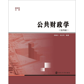 �̌W(xu��)Ժ�Ď�(k��)//����ؔ(c��i)���W(xu��)