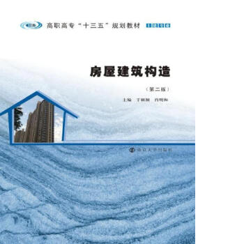 ���ߌ���ʮ���塱Ҏ(gu��)���̲�. �������I(y��)//���ݽ�����(g��u)��