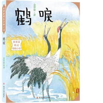 ��������Ʒ����С�f//�Q�