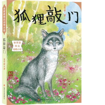 ��������Ʒ����С�f//��؂���T