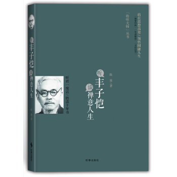  �S�Ӑ�Մ�U������