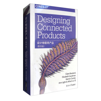 �O(sh��)Ӌ��(li��n)�W(w��ng)�a(ch��n)Ʒ��Ӱӡ�棩