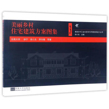 �����l(xi��ng)��סլ���������D��