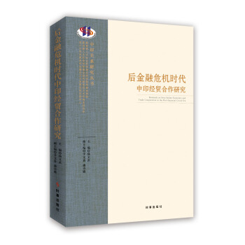 �����Σ�C�r����ӡ���Q�����о�