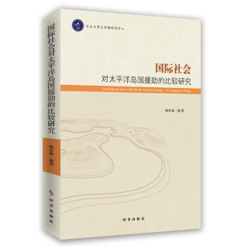 ���H�����̫ƽ��u��Ԯ���ı��^�о�