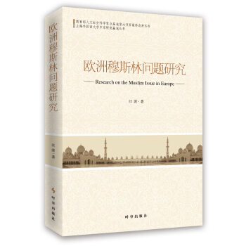 �W����˹�ֆ��}�о�