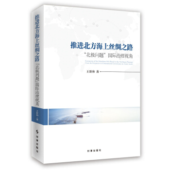 ���M(j��n)�������Ͻz�I֮·�������O���}�����H����ҕ��