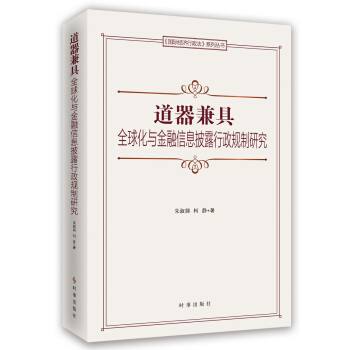 ������ߣ�ȫ���c������Ϣ��¶����Ҏ(gu��)���о�