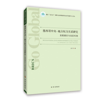 ī��������-�ط������Pϵ�о����l(f��)չ·���c����C��