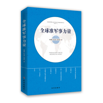 ȫ���(zh��n)܊������