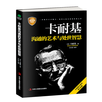 ���ͻ���ͨ��ˇ�g(sh��)�c̎���ǻ�