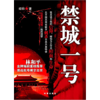 ����һ̖(h��o)