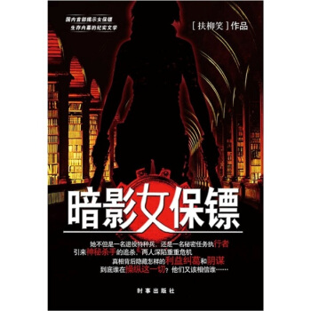 ��ӰŮ���S