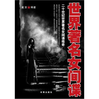 ��������Ů�gՙ