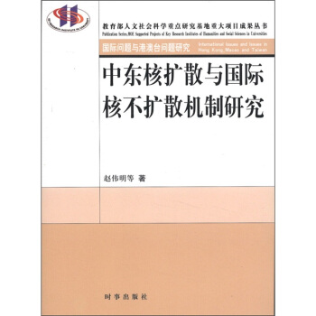 �Ж|�˔U(ku��)ɢ�c���H�˲��U(ku��)ɢ�C(j��)���о�