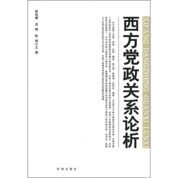 �����h���P(gu��n)ϵՓ��