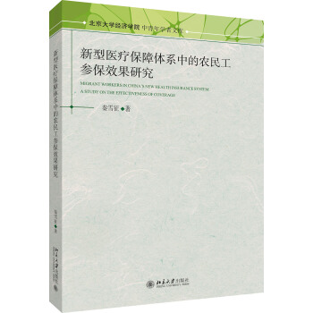 �����t(y��)�������wϵ�е��r(n��ng)�񹤅���Ч���о�