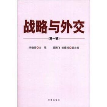 ��(zh��n)���c�⽻����һ݋��