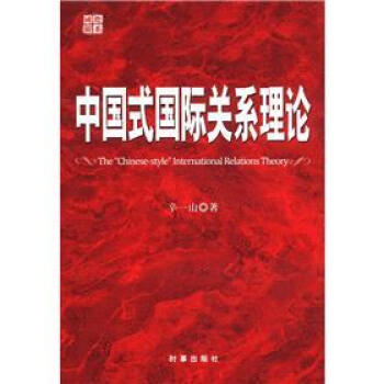 �Ї�(gu��)ʽ��(gu��)�H�P(gu��n)ϵ��Փ