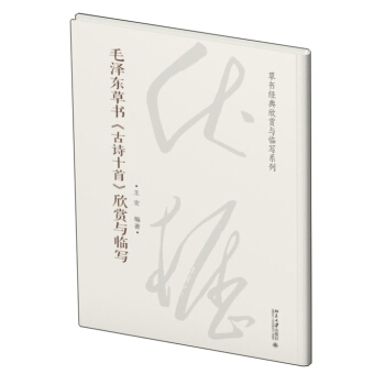 ë�ɖ|�ݕ�����Ԋʮ�ס����p�c�R��