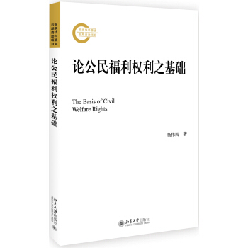 Փ��������(qu��n)��֮���A