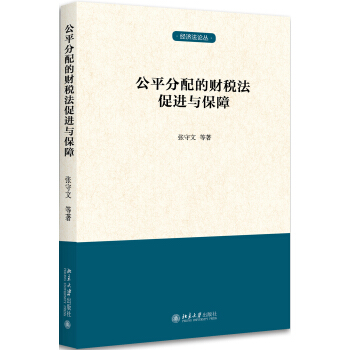 ��ƽ�����ؔ(c��i)�������M(j��n)�c����