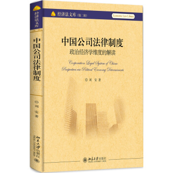 �Ї���˾�����ƶ�