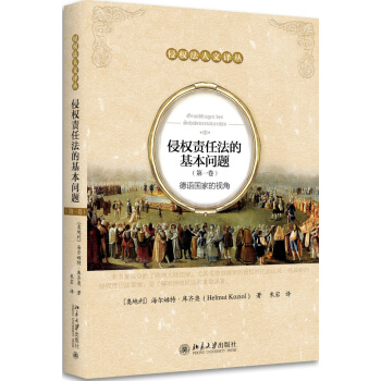 �֙�(qu��n)؟�η��Ļ������}