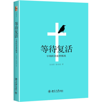 �ȴ���(f��)��