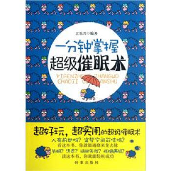 һ������ճ��������g