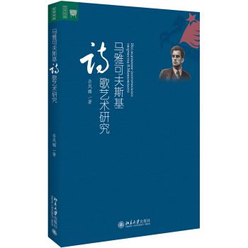 �R�ſɷ�˹��Ԋ��ˇ�g(sh��)�о�