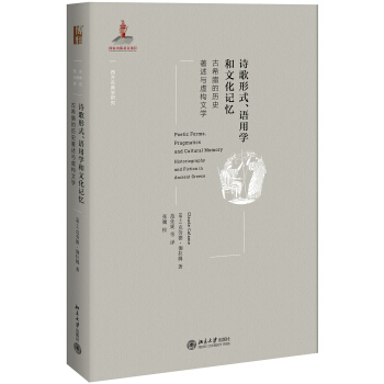 Ԋ����ʽ���Z�ÌW(xu��)���Ļ�ӛ��