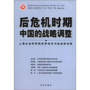 ��Σ�C(j��)�r(sh��)���Ї��đ�(zh��n)���{(di��o)��