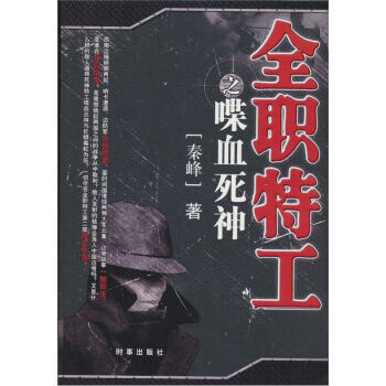 ȫ�ع�(2)-�Ѫ����