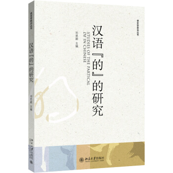 �h�Z(y��)���ġ����о�