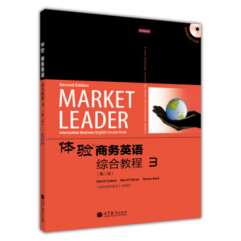 �w�(y��n)�̄�(w��)Ӣ�Z(y��)�C�Ͻ̳�3����2�棩