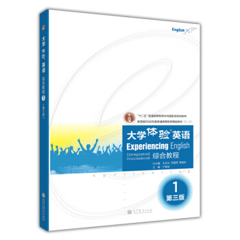 ��W(xu��)�w�Ӣ�Z�C�Ͻ̳�1����3�棩