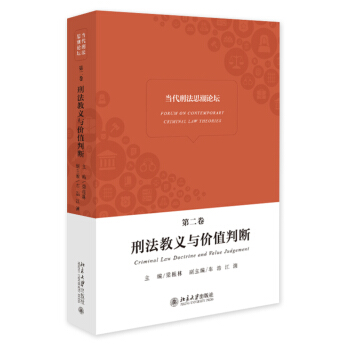 ��(d��ng)���̷�˼��Փ��