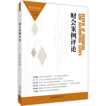 ؔ(c��i)��(hu��)�����uՓ