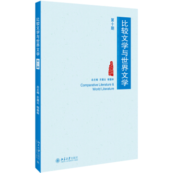 ���^�ČW(xu��)�c�����ČW(xu��)