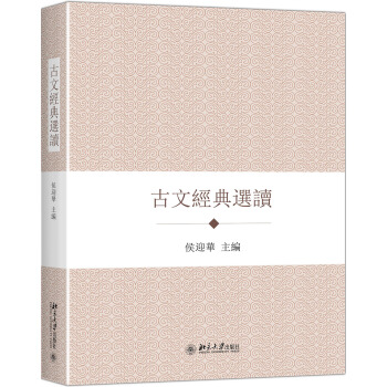 ���Ľ�(j��ng)���x�x