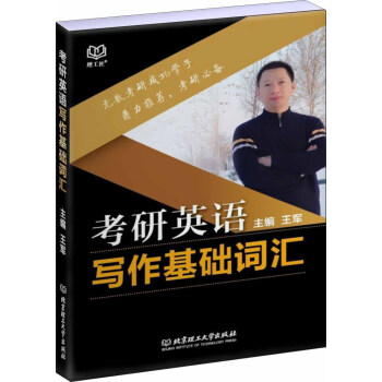 ����Ӣ�Z�������A(ch��)�~�R