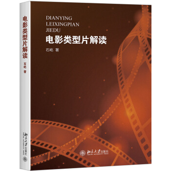 �Ӱ���Ƭ���x