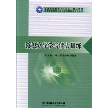 ΢�e�֌�(d��o)�W(xu��)�c����Ӗ(x��n)��