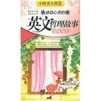 С���´��ǻۡ��Є�(d��ng)���`��Ӣ���������£�Ʒζ����