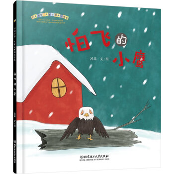 ���w��С��